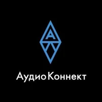 Логотип Аудио Коннект