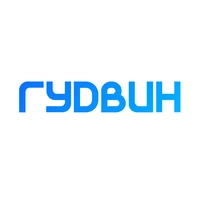 Гудвин отзывы сотрудников