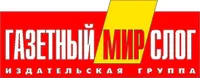 Логотип Издательство Газетный мир