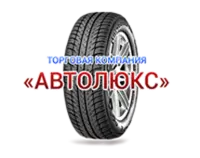 Логотип ТК Автолюкс