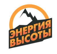 Логотип Энергия Высоты