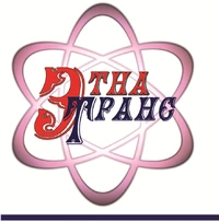 Логотип ЭТНАТРАНС