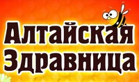 Логотип Алтайская Здравница