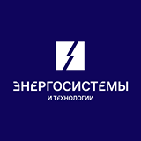 Логотип Энергосистемы и Технологии