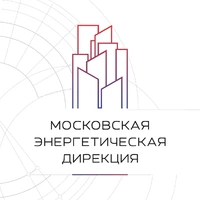 Логотип Московская энергетическая дирекция,КП