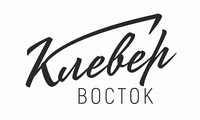 Логотип Клевер Восток