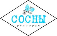 Логотип Ресторан Сосны