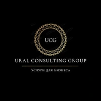 Логотип URAL CONSULTING GROUP