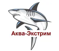 Логотип Аква-Экстрим