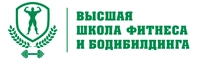 Логотип Центр профессиональной подготовки и повышения квалификации высшая школа фитнеса и бодибилдинга