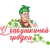 Логотип Империя