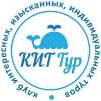 Логотип КИТ ТУР (ИП Токарева Анжелика Викторовна)