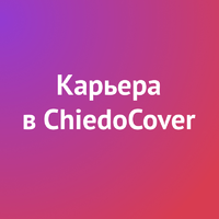 Логотип ChiedoCover