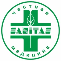 Логотип Клиника Санитас