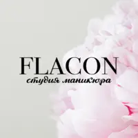 Логотип Студия маникюра Flacon