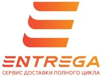 Логотип ENTREGA, федеральный сервис доставки