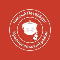 Логотип Красносельское РЖА