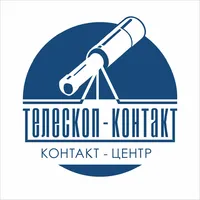 Логотип Телескоп-контакт