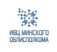 Логотип Государственное предприятие ИВЦ Минского облисполкома