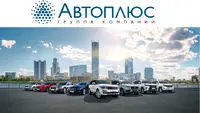 Логотип Тойота Центр Омск / Лексус Омск