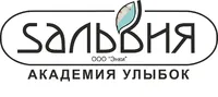 Логотип Сальвия