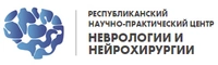 Логотип Республиканский научно-практический центр неврологии и нейрохирургии» Министерства здравоохранения Республики Беларусь