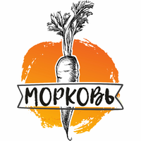 Логотип Антикафе Морковь