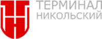 Логотип Терминал Никольский