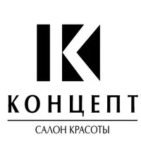 Логотип Салон красоты КОНЦЕПТ