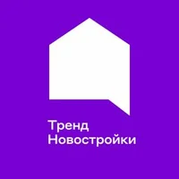 Логотип ТРЕНД НОВОСТРОЙКИ