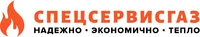 Логотип Спецсервисгаз