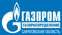 Логотип Газпром газораспределение Саратовская область