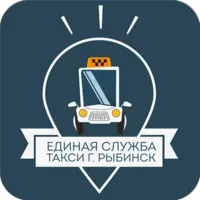 Логотип Единая Служба Такси