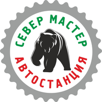 Логотип Север Мастер АС