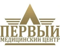 Логотип ПЕРВЫЙ МЕДИЦИНСКИЙ ЦЕНТР