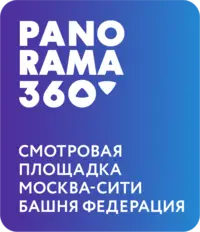 Логотип PANORAMA360