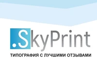 Логотип Sky Print