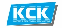 Логотип КСК