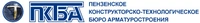 Логотип Пензенское конструкторско-технологическое бюро арматуростроения (ПКТБА)