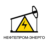 Логотип Нефтепром-Энерго