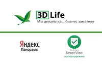 Логотип 3D Life