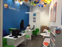 Логотип Уполномоченное агентство Coral Travel