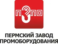 Пермский завод промоборудования отзывы сотрудников