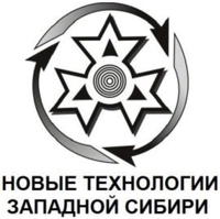 Логотип Новые Технологии Западной Сибири