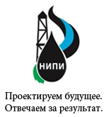 Логотип НИПИ нефти и газа УГТУ