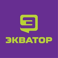 Логотип Сеть магазинов Экватор