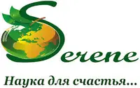 Логотип ОсОО Serene Pharma