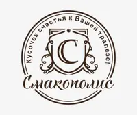 Логотип Смакополис