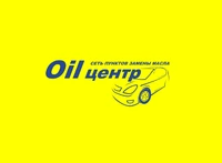 Логотип Oil центр