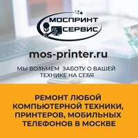 Логотип Моспринтсервис